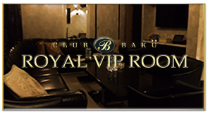 VIP FLOOR